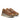 Schuhe HUGO BOSS BLACK Sneaker TTNM Evo_Slon_sdltme Braun (242)